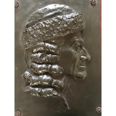 Bas Relief In Bronze Paul Louis Weiller