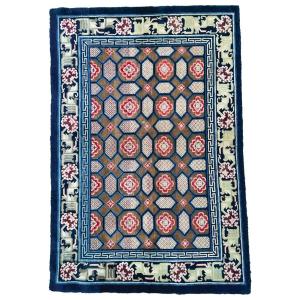 Antique Chinese Rug Pao Tao Art Deco | 110 Years Old | Wool | 200 X 140 Cm