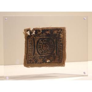 Kapati Textile - Byzantine Period; 4th–5th Century Ce