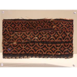 Wool Tapestry - Egypt, Late Antique Period, 5th–7th Century C.e. 