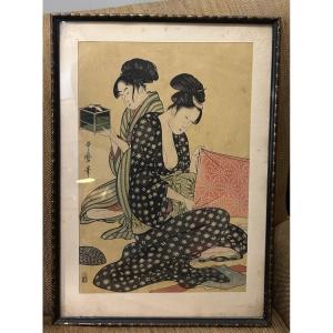 Japan Print Hari Shigoto 18th