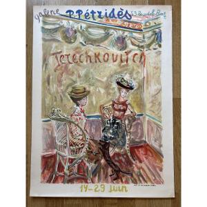 Chekhovich - Original Exhibition Poster Galerie Pétridès, Paris, June 1950s