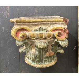 Polychrome Carved Wooden Capital Base