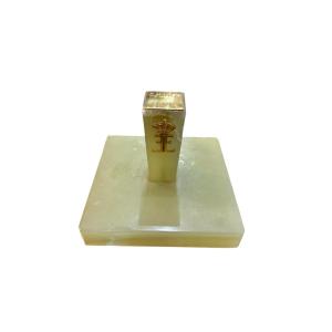 Trophy Made Of Onyx Stone And Silver