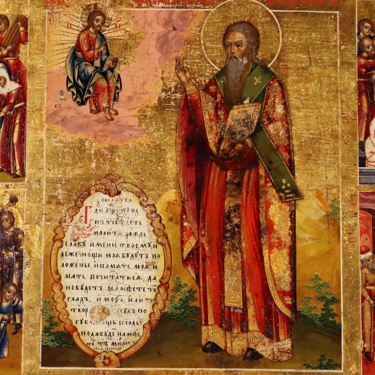 Icona Russa Antica Le Dodici Feste Tempera su Tavola XIX Secolo Originale-photo-3