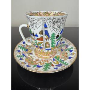 Lomonosov Imperial Porcelain “architecture Of Yesteryear”, Alexsei Vorobyevsky