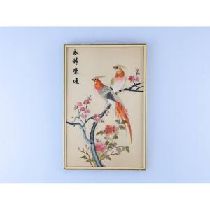 Chinese Embroidery