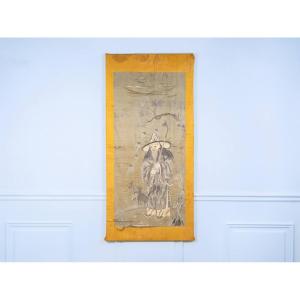 Embroidery Panel, Piece Of Old Silk, Immortal, Asian, Shepherd - Peasant.