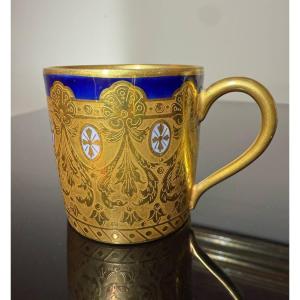Small Cup, Sevres, Louis-philippe Period, Circa 1845