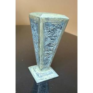 Stamp Free Of Any Monogram