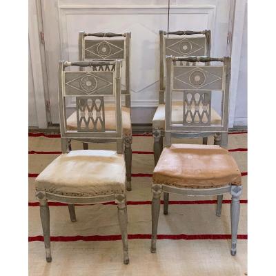 Suite Of Four  Alcove  Chairs, Era Directory