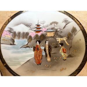 4 Japanese Tea Cups