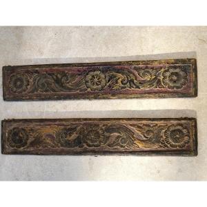 Pair Of Temple Woodwork, Shan Province, Burma.