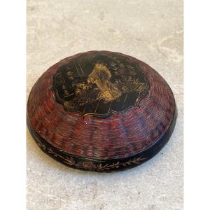 Lacquered Offering Basketry, Manchu Province, Qing Dynasty, China.