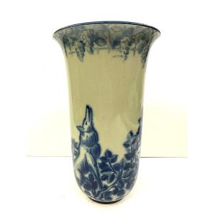 "fox" Vase - Sevres Manufacture - Marcel Prunier - 1947