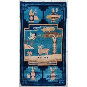 Early 20th Century Chinese Rug 