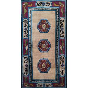 Antique Tibetan Carpet 