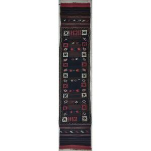 Veramine Persian Kilim