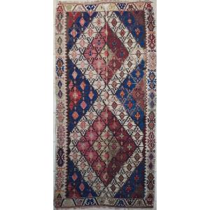 Kilim Of Central Anatolia
