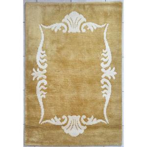 Beauvais Rug From The 1950s