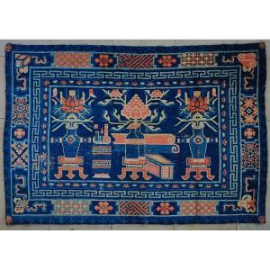 19th Century Chinese Rug 