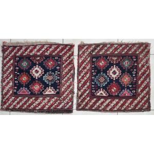 Pair Of Soumak Bags 
