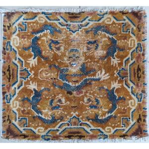 Ningxia Chinese Carpet 