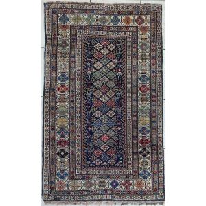 Fragment Of A Shirvan Carpet From The Caucasus 