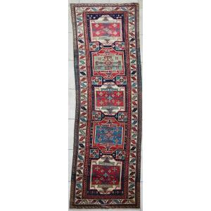 Late 19th-century Caucasian Carpet 