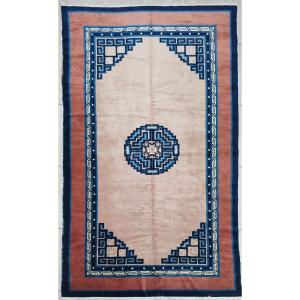 Chinese Rugs From Beijing 