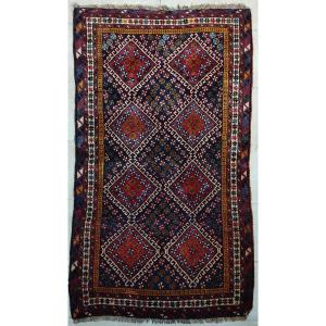 Persian Carpet Chiraz