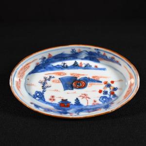 Small Spoon Tray Decorated In The Imari Palette - China 18th Kangxi Period