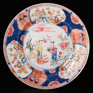 Porcelain Plate Representative He XIangu - China 18th Yongzheng Period