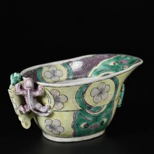 Libation Cup In Enameled Biscuit - China 18th Kangxi Period