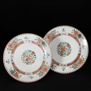 Paire De Plats Aux émaux De La Famille Verte - Chine XVIIIe Période Kangxi