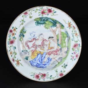 A Famille Rose "mythological" Plate - China 18th Yongzheng Period