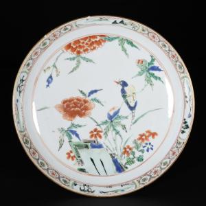 A Famille Verte Saucer Decorated With Birds - China 18th Kangxi Period