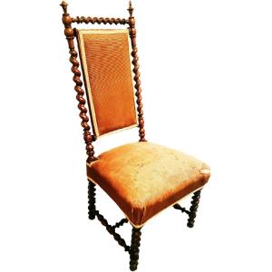 Extremely Rare Coil Nanny Chair In Gaïac Napoleon III