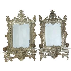 Pair Of Rectangular Gilt Bronze Wall Lights And Mirrors 