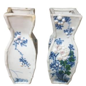 Pair Of Small Blue And White Chinese Porcelain Vases