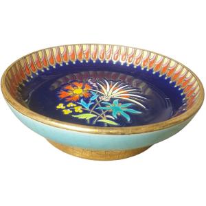 Longwy Round Bowl On A Pedestal With A Central Flower Reserve 