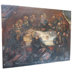 The Last Supper, 18th Century, Oil On Panel, 18th Century