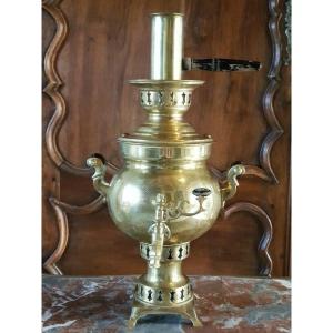 Small Russian Camping Samovar