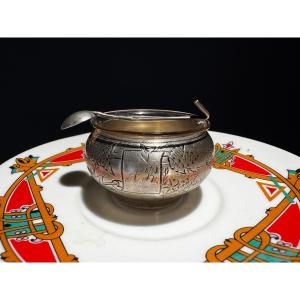 Russian Salt Cellar In The Shape Of A Pot. 1886