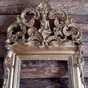 Mirror Of The XIX Century. H-195cm