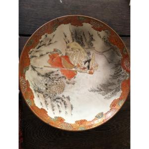 Round Satsuma Dish 19th Century Coral Color Japan 