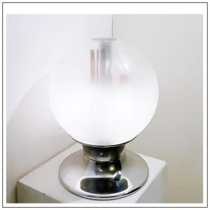 Italian Globe Table Lamp By Angelo Brotto - Murano, 1960s