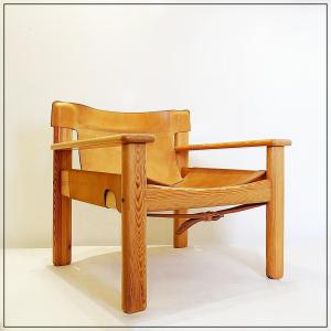 Vintage Safari Lounge Chair "natura" By Karin Mobring For Ikea