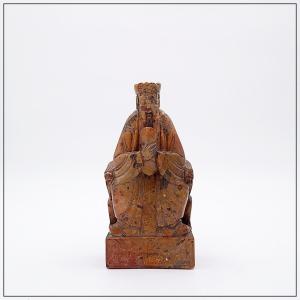 Carved Stone Seal Depicting A Seated Official, China, 20th Century