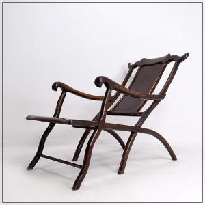 19th Century Chinese "moon Gazing" Armchair